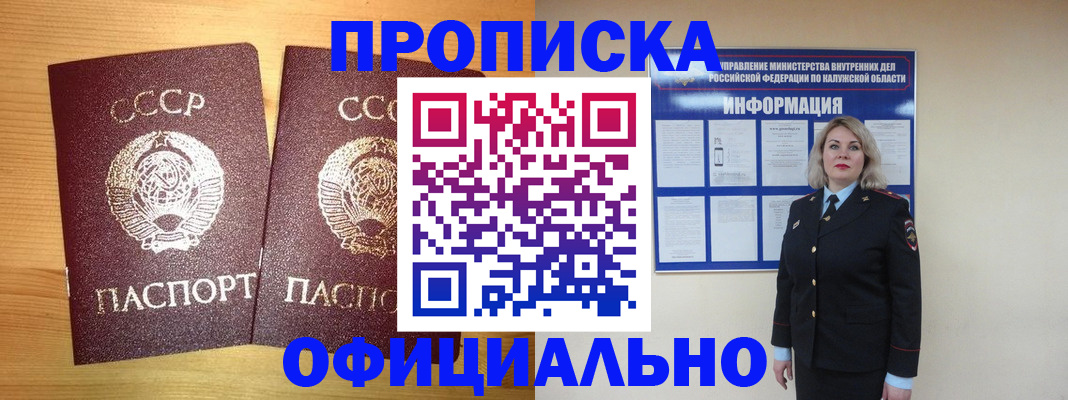 форма 3 в Берёзовском